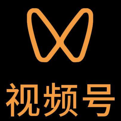 乐业微信视频号多云仓一件代发，微信视频号电子面单快递仓储代发
